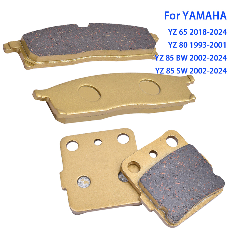 Carbon Ceramic Motorcycle Brake Rotor - YAMAHA YZ 65 80 85 J