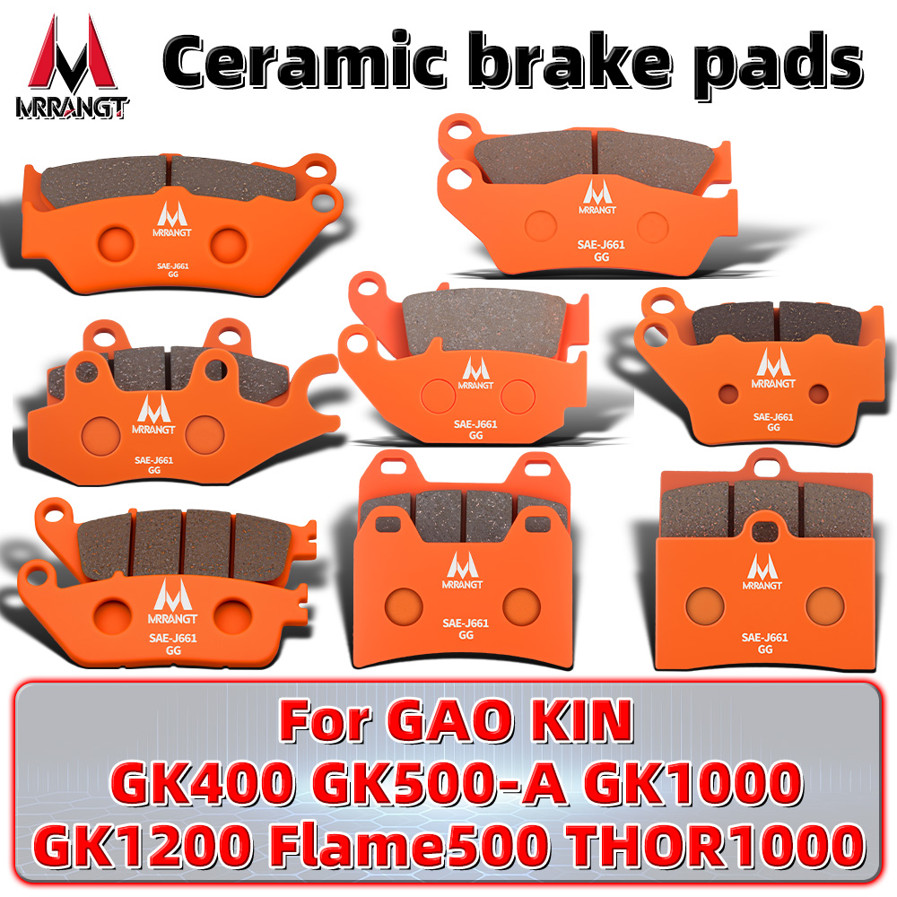 MRRANGT Motosiklet Seramik Ön  - Carbon Ceramic Motorcycle Brake Rotor incelemesi ve fiyatı