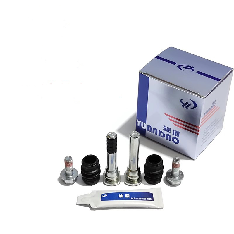 Ön arka fren kaliper braketi k - Front Rear Brake Caliper Bracket Kit incelemesi ve fiyatı